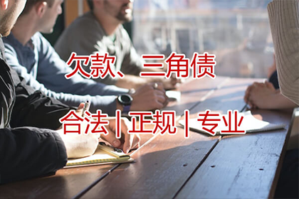 欠款不归还如何提起诉讼？